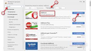 Google chrome / firefox · click on the adblock plus icon next to the browser's address bar · click on enabled on this site · once disabled, the menu option should . Download Google With Advertising Protection Chrome Ad Blocker Adblock Ublock Origin Adguard