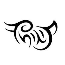 ✓ free for commercial use ✓ high quality images. Tribal Names Starting With The Letter P Tattoo Woo
