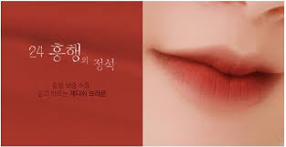 Check spelling or type a new query. Review Son Bbia Last Velvet Lip Tint Version 5 Cháº¥t Son Má»m MÆ°á»£t Mau Son Cháº¥t Bloganchoi