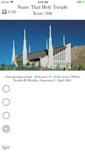 As these objects were known to illuminate or elucidate, supposedly urim and thummim helped in the translation process. Holy Places Quiz Game By Derek Cordon