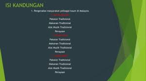 Murukku adalah makanan tradisional kaum india malaysia yangresepinya berasal dari india selatan terutamanya dari tamil nadu.muruku telah mengambil tempat di hati semua masyarakatberbilang kaum di malaysia. Page 4 Bahasa Melayu Tema Budaya Bangsa Tahun 2