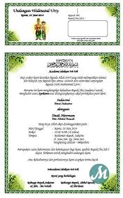 01 jum'at, 20 september 2013 jum'at, 20 september 2013 assalamu'alaikum, wr. Walimatul Ursy Undangan Doc