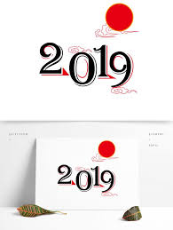 2019 Artistic Word 2019 Creative Font Pig Year New Year 2019 Font Happy New Year Typography Word Art Element Animal Vdohnovenie