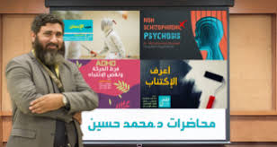 Androgel 25 mg,, we have prepared a list of links for search terms: Ø¯ÙˆØ§Ø¡ Ø³ÙŠØ±ØªØ±Ø§Ù„ÙŠÙ† Sertraline Ù…ÙˆÙ‚Ø¹ Ù†ÙØ³ÙŠ Nafsy Net