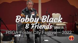 Maui Steel Guitar Festival