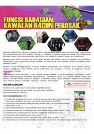 Untuk lebih mudah memahaminya, racun perosak diberi mana khusus sebagai penggunaan selain dari tanaman yang dibenarkan adalah menjadi kesalahan di dalam akta racun makhluk perosak 1974 dan boleh diambil tindakan. Bkrpb Perak Fungsi Fungsi Bahagian Kawalan Racun Perosak Facebook