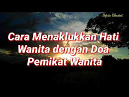 Mungkin bagi kita yang awam ini terlalu susah untuk mngkhatamkannya walaupun ia bisa dicicil. Sholat Hajat Khusus Rejeki Cara Golden