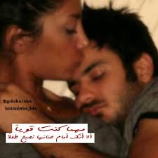 ‎ولدي عمره 4سنوات ويسوي حركات وسخه للحريم شوفوا السبب❌قصص وليدووه • 542 тыс. ØµÙˆØ± Ø­Ø¨ Ø³Ø§Ø®Ù†Ø© ØªØ¹Ø¨ÙŠØ±Ø§Øª Ø³Ø§Ø®Ù†Ø© Ø¹Ù† Ø§Ù„Ø­Ø¨ Ø±Ù…Ø²ÙŠØ§Øª