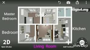 Maybe you would like to learn more about one of these? Rumah 50k 3 Bilik 30 X 20 Ft Youtube