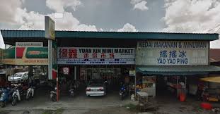 Yuan Xin Mini Market