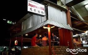 Ishin's interior design and lighting set the mood right to get you started on an exquisite japanese culinary journey. (genuine japanese and kaiseki style cuisines). 6 Must Try Japanese Restaurants In Klang Valley Openrice Malaysia