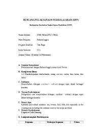 We did not find results for: Contoh Teks Mc Dalam Bahasa Inggris Leng