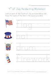 In the black and white version of this fourth of july i spy printable students will try to find the items at the bottom this is such a great activity to help kids improve visual discrimination while having fun with this math activities for preschool students. Pin On Books Worth Reading