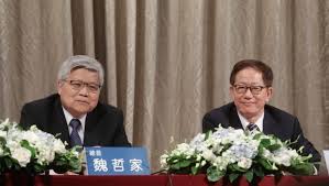 公告本公司董事會決議變更110年股東常會日期(依據金管會 公告「因應疫情 20210616 13:14:19明係 : ç¾Žå¤§é¸å‰å°ç©é›»çˆ†æ–°é€²åº¦ èµ´ç¾Žå» é•·æ•²å®šç«Ÿæ˜¯ ä»– ä¸­æ™‚æ–°èžç¶² å•†å'¨