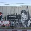 Отметок «нравится», 2 647 комментариев — eye on palestine (@eye.on.palestine) в instagram: 1