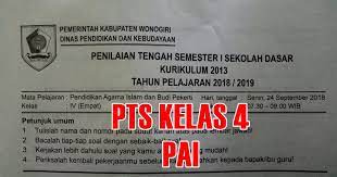 Check spelling or type a new query. Download Soal Pts Pai Semester 1 Kelas 4 2018 2019 Kurikulum 2013 Sekolah Dasar Islam