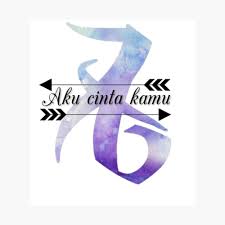 Kamu yönetimi bölümü kaynak sitesi. Aku Cinta Kamu Poster Von Deviantmalec Redbubble