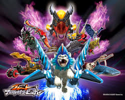 Animal Kaiser Wallpaper 3d Animal Picture Archive Animals Anime Mobile Animal Pictures