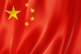 Toller altersgerechter bungalow in zentraler lage wenn eine mietwohnung zu wenig platz für ihre familie bietet, ist das mieten eines hauses eine gute. Landerschwerpunkt China Neuss Am Rhein