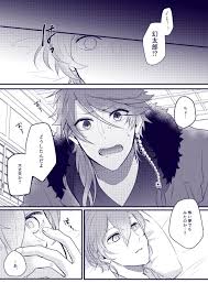 ヒプマイ おしゃれまとめの人気アイデア pinterest 星空ドール 侍 イラスト 漫画 男の子 イラスト