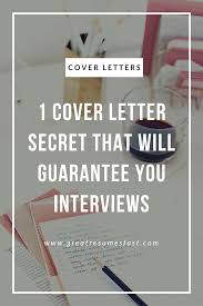 It's best to wait for the employer to bring up salary later in the process. 1 Cover Letter Secret That Will Guarantee You Interviews