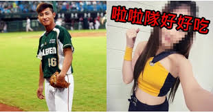 刊登廣告 faq·客服 新聞授權 服務條款·著作權·隱私權聲明 聯合報系 訂報紙 關於我們 網站總覽. ä¸­è·å³å¥‡éš†å¥³å‹è¢«æ›å…‰ ç«Ÿæ˜¯æ•µéšŠå•¦å•¦éšŠæ­£å¦¹ æ°´è›‡è…°è¶…op è‡ªå·±éšŠä¸èƒ½åƒåƒåˆ¥éšŠ è¶…æœƒ è¿½æ˜Ÿ ä¸­è· çµ±ä¸€ç… å³å¥‡éš†