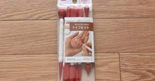 コスパ抜群 ダイソー ベーキングナイフセット のわが家の活用法 レタスクラブ ダイソー 細工 100均