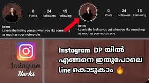 We will use this username to search the database to find your account and edit the items on it. Descarga De La Aplicacion Profile Border 2021 Gratis 9apps