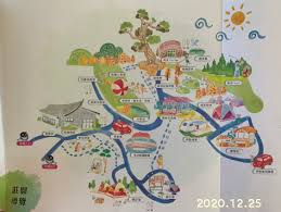 13,652 likes · 173 talking about this · 35,542 were here. è‹—æ —è—éµ²æ¸¡å‡èŽŠåœ' å°æœ¨å±‹ Tinas Diary