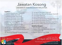 Sukacita dimaklumkan hospital universiti sains malaysia mempelawa individu yang berkelayakan, proaktif dan komited untuk memohon jawatan kosong di husm. Iklan Jawatan Kosong Universiti Kebangsaan Malaysia Tarikh Tutup 22 April 2019 Pdt Kuala Kangsar E Tanah Perak