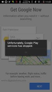 Сегодня у многих пользователей android и в частности у моих коллег по работе с телефонами xiaomi вылетает постоянно ошибка: How To Fix Unfortunately Google Play Service Has Stopped Error