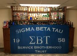 Frat House Decorations Frat Home Decor House