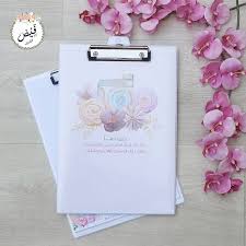 حامل ورق حين تتعب متجر قرطاسية فيض التميز