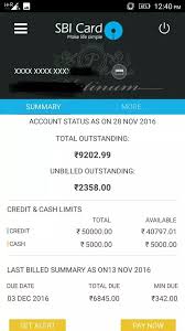 10x reward points on online shopping. How To Pay The Unbilled Transaction Of An Sbi Credit Card Quora