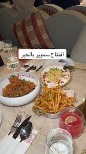 ‫عبر بالخبر الشمالية ، السمبوسة رهيبة ✓للطلبات هذا رقمهم 0564439927 | TikTok‬‎