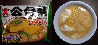 Well, not someone, as in, a human. Top 10 Instant Noodles From Around The World Serious Eats