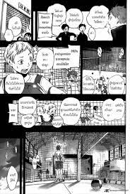 อ านการ ต นม งงะเร อง haikyuu ตอนท 1 402 ตอนท 1 อ านการ ต น เว บอ านการ ต น อ านการ ต นออนไลน อ านม งงะ manga แปลไทย in 2021 haikyuu haikyu little giants