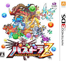 パズドラ パズドラ z