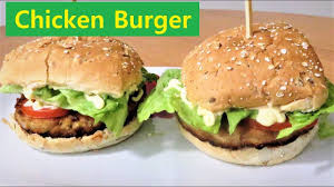 Ayam seafood daging sayuran nasi mie telur tahu tempe. Resep Hamburger Ayam Ala Rumahan Homemade Chicken Hamburger Youtube