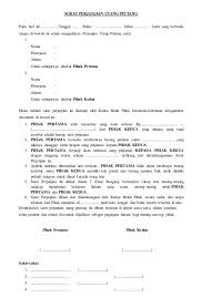 Itu adalah ungkapan jaman dahulu kala. Contoh Surat Perjanjian Hutang Piutang Yang Sah Nan Legal Talenta