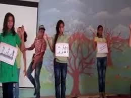 January 30 at 9:40 am ·. Ù„ÙˆØ­Ø© Ø§Ù„Ù…Ø­Ø§ÙØ¸Ø© Ø¹Ù„Ù‰ Ø§Ù„Ø¨ÙŠØ¦Ø© Youtube