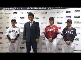 Sure, it's a new year, but we're in worse shape right now than we were all of last year. é‡Žçƒ ä¾ã‚¸ãƒ£ãƒ'ãƒ³ ç´… ã®æ–°ãƒ¦ãƒ‹ãƒ•ã‚©ãƒ¼ãƒ ç™ºè¡¨ 2021å¹´4æœˆ14æ—¥ Youtube