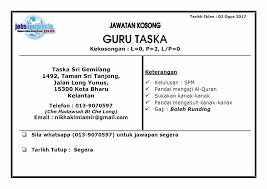 Pelbagai kerja kosong swasta, part time, freelance, full time & internship terkini. Jawatan Kosong Guru Taska Kerja Kosong Kerajaan Swasta Facebook