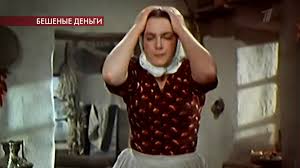 27 миллионов долларов кому достанется наследство элины быстрицкой? пусть  говорят анонс