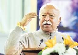 Women crucial in shaping vision of 'Viksit Bharat'