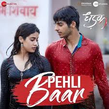 Free hindi ringtones submitted by users just like you. Pehli Baar Dhadak Ajay Gogavale Mp3 Ringtones Download By Fdmrringtone Medium