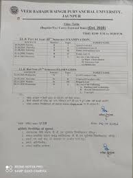 Vbspu Time Table 2020 Purvanchal University Revised Exam Schedule