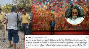 * ประวัติของ ทัศนัย เศรษฐเสรี (ผศ.) (24 มี.ค.64 ) หฤทัย ม่วงบุญศรี หรือ อุ๊ นักร้องชื่อดัง และแกนนำกลุ่มไทยภักดี โพสต์ข้อความผ่านเฟชบุ๊ก กล่าวถึงกรณ. Xm16u57eviwfjm