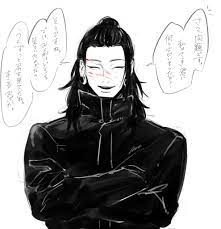 twitter in 2021 jujutsu cute anime guys anime