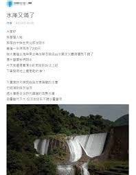 台北的aloft飯店 台北的landis hotels & resorts 台北的courtyard飯店 台北的preferred hotels & resorts 台北的doubletree飯店 台北的希爾頓酒店飯店 台北的caesars飯店 台北的洲際飯店及度假村 台北的萬豪飯. åŸºéš†äºº é™¤æº¼æ©Ÿæ—¥å€'15æ¡¶ ä¸€å¹´ä¸‹200å¤©é›¨æ€'å–Š æ†'ä»€éº¼è¦æˆ'é™æ°´